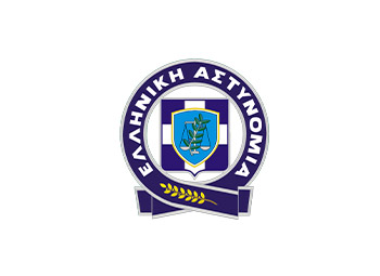 Hellenic Police